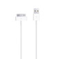 Câble USB iPhone 4/4S iPad - Vrac (Compatible | Smarty Paris